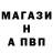 Кодеин напиток Lean (лин) Ricky Bloss
