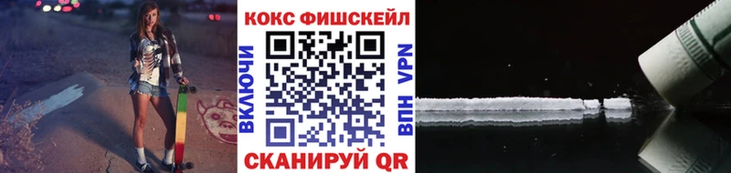 Кокаин 99%  Купить  Тольятти 