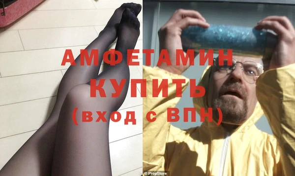 2c-b Нязепетровск
