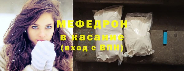 jwh Няндома