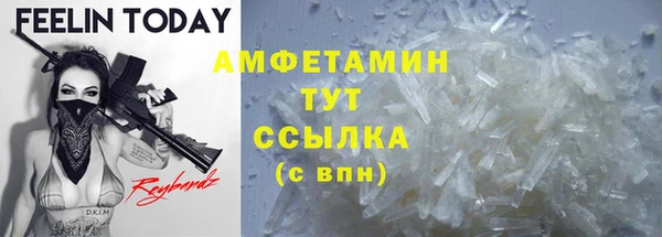 jwh Няндома