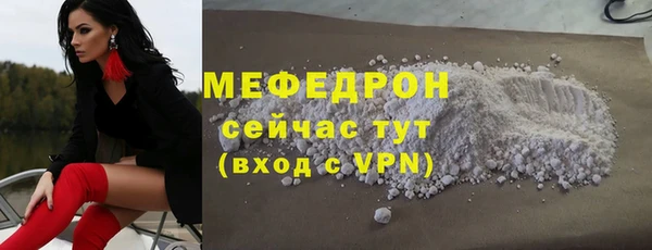 2c-b Нязепетровск
