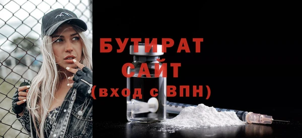 jwh Няндома