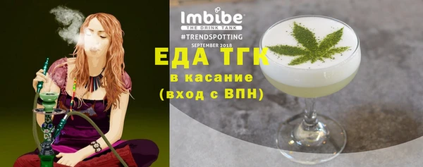 jwh Няндома