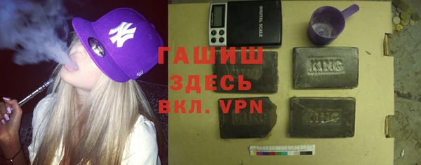 jwh Няндома