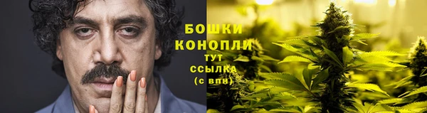 jwh Няндома
