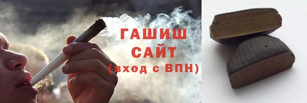 2c-b Нязепетровск