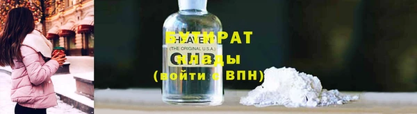 jwh Няндома