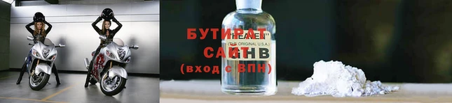 jwh Няндома