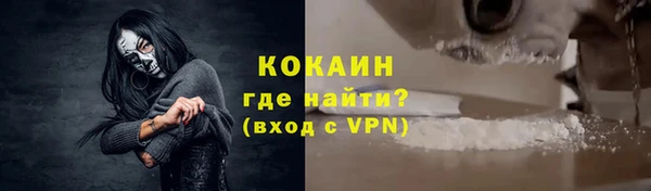 jwh Няндома