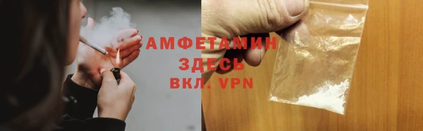 2c-b Нязепетровск