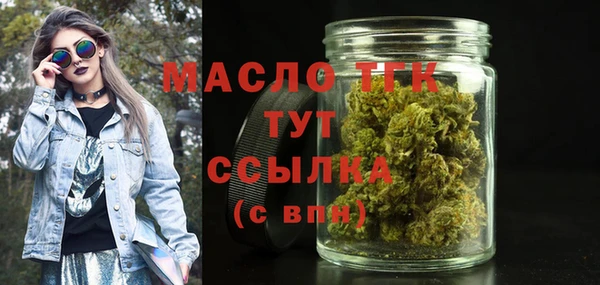 2c-b Нязепетровск