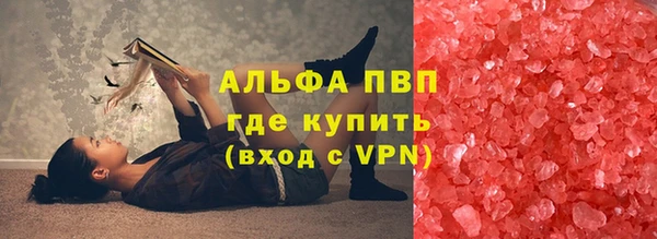 2c-b Нязепетровск