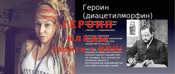 jwh Няндома