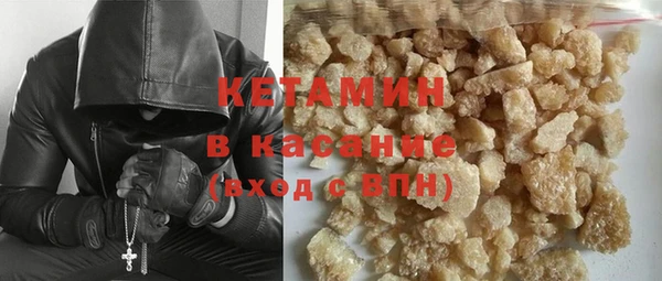 2c-b Нязепетровск