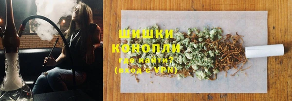 jwh Няндома