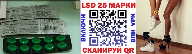 Купить закладки  Тольятти  LSD-25 экстази кислота 