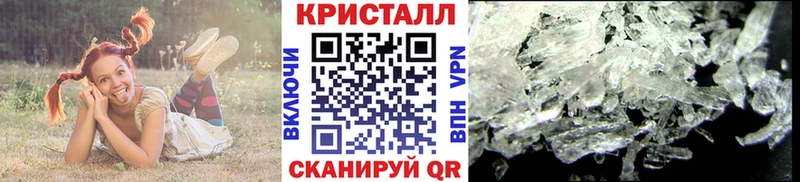 Купить закладки  Тольятти  Первитин витя