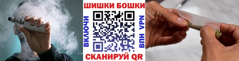 Конопля Ganja  Купить где  Тольятти 